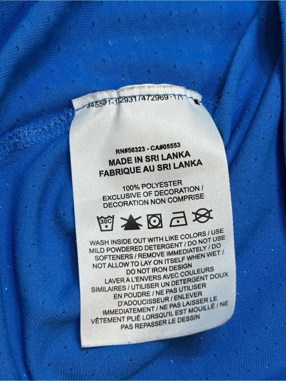 Nike Men's Dri-FIT Miler Future Fast Short Sleeve Running Shirt Blue - Picture 6 of 6